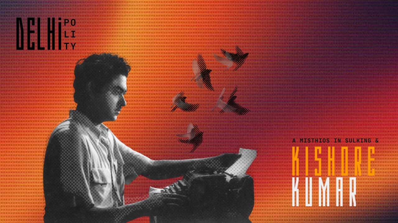 The Voice that Nobody could Silence
